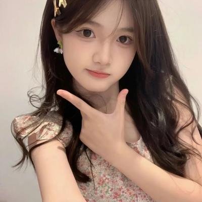 污泥中的纯情
