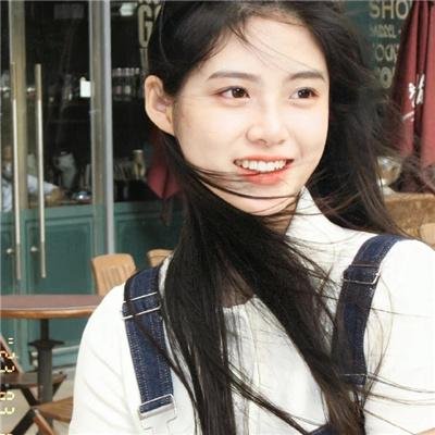 难道不好吗